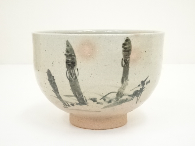 道具 ] - 道具 国造焼 三代 山本浩彩造 茶碗（三島右畊 絵付）（共箱